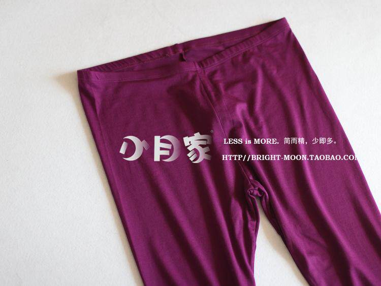 Pantalon collant - Ref 750770 Image 19