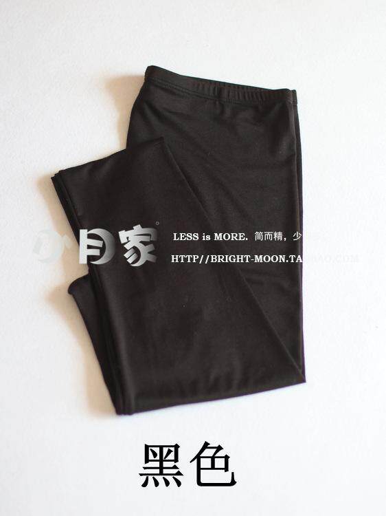 Pantalon collant - Ref 750770 Image 35