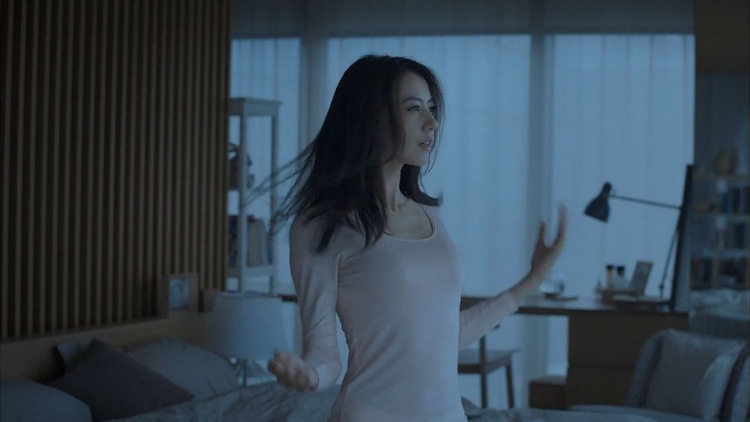 Pantalon collant - Ref 750770 Image 6