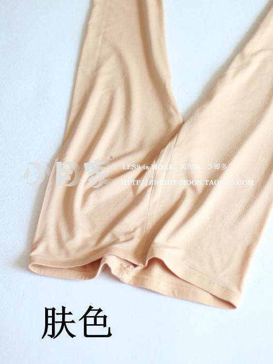 Pantalon collant - Ref 750770 Image 28