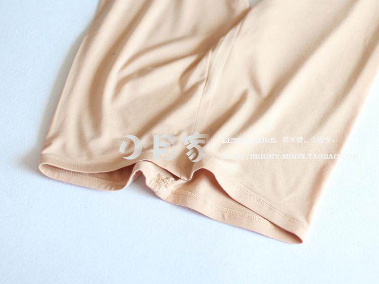 Pantalon collant - Ref 750770 Image 29