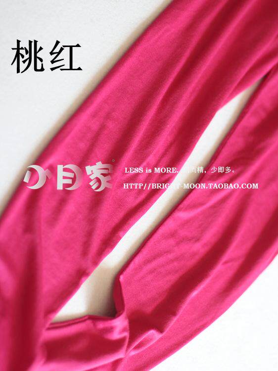 Pantalon collant - Ref 750770 Image 22