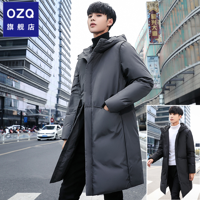 羽绒服男士冬季2019新款韩版潮流中长款连帽修身加厚保暖外套男装