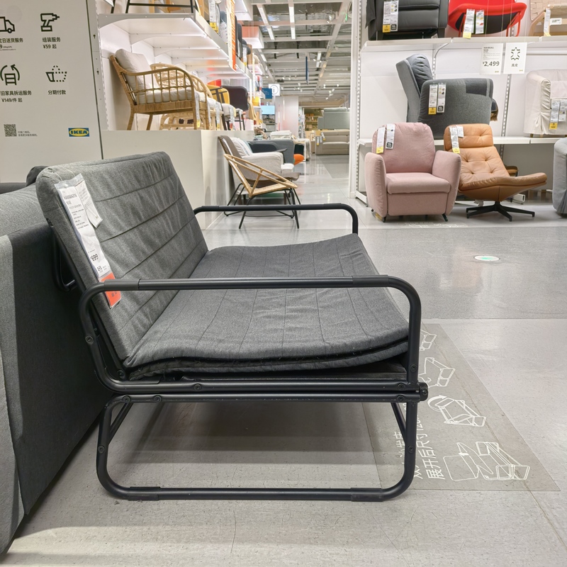 Ikea Hammarn Sofa Bed, Nordic Modern Fabric, Removable and Washable, Dark Gray, Lightweight for Living Room