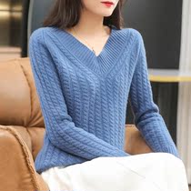 DonLevia ~ 2021 new autumn winter v collar wool sweatshirt retro thread explicit temperament to wear without picking up people