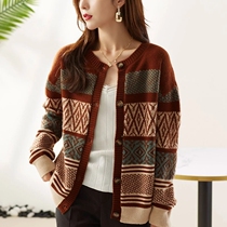 DonLevia ~ Early autumn new cashmere cardiovert womens retro collage sweater jacket minimalist shorts not simple