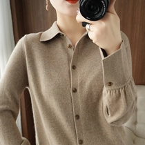 DonLevia ~ autumn winter new wool cardiovert polo polo collar shirt with slim sweater minimalist style explicit