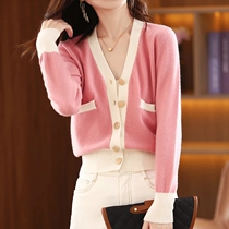 DonLevia ~ early autumn knit cardiovert woman outgust with small fragrant wind super short details technique multicolor little fresh