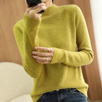 DonLevia ~ autumn winter new inner lap wool cardiovert half high collar head knit undershirt pure color 100 lap temperament