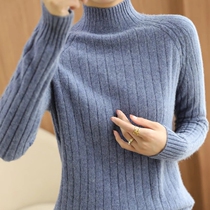 DonLevia ~ 2021 autumn winter sheep sweatshirt woman half height collars sweatshirt warm fashion two not misdemeanor 100 hitch