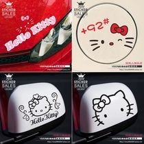 kitty front cover light eyebrow sticker car body sticker decoration scratch cover waterproof Funny Creative Reflective Text