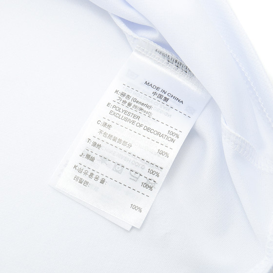 背心男士宽松透气速干网孔篮球跑步健身无袖T恤运动坎肩夏季薄款