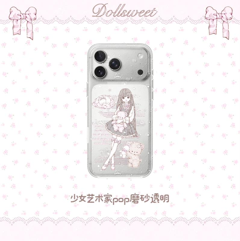 In Stock, Shipped Within Seven Days, Original Pop Art Frosted Surface Printed Phone Case for Girls, Magnetic Version, Basic Model In Stock, Shipped Within Seven Days, Original Pop Art Frosted Surface Printed Phone Case for Girls, Magnetic Version, Basic Model
