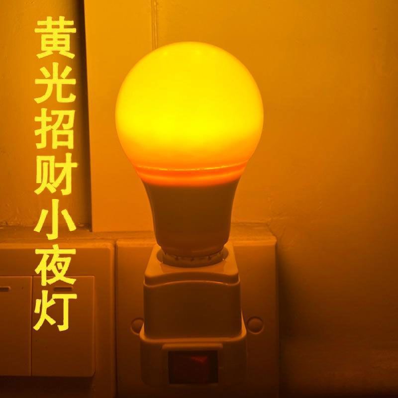 Yellow Light 1W Fortune-Attracting Led Night Light, Plug-In Night Light, Bedroom Sleep Light, Always-On Light, Breastfeeding Bedside Lamp