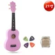 Mô hình hoạt hình con voi 21 inch Đàn ukulele 26 inch màu đen nhạc cụ đầu đời của ông - Nhạc cụ phương Tây