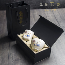 Sheep Jade white porcelain tea set gift box pair Cup couple Cup creative individual Tea Cup Master Cup custom Cup