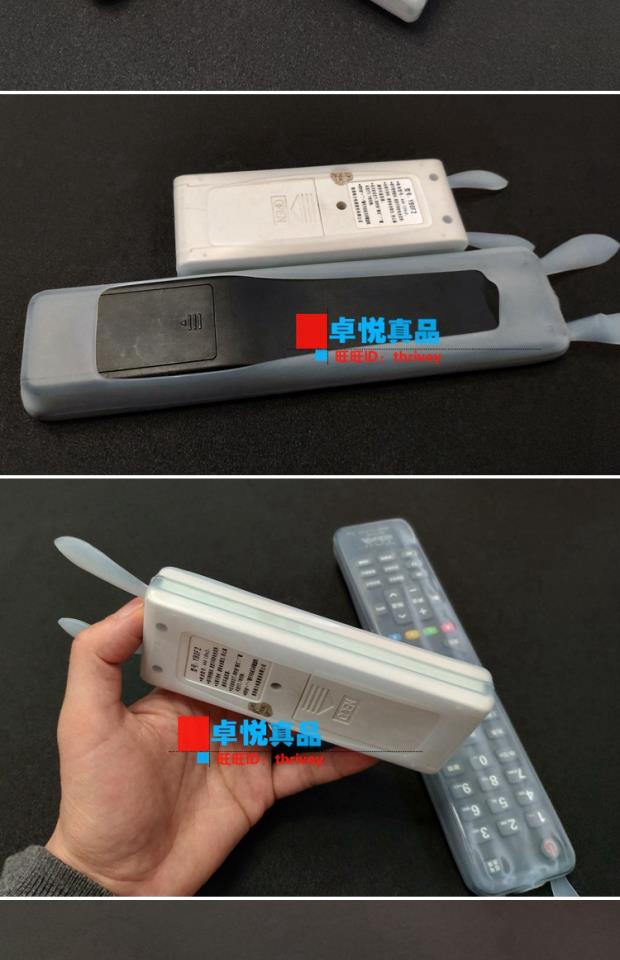 TV / bộ hộp hàng đầu / điều hòa không khí phổ quát điều khiển từ xa nắp silicon trong suốt che bụi thỏ dễ thương - Bảo vệ bụi bạt trùm máy giặt