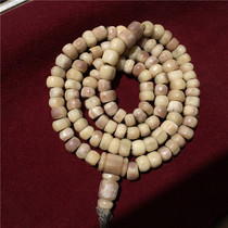 Special price Tibetan spread bag old extremely moisturizing old Lingbone Buddha pearl 108 legs bone heartwbone oil moisturizing and mindful pearl