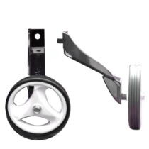 Ubay childrens bicycle auxiliary wheel mudguard foot support (please note the size of the car when taking a photo)
