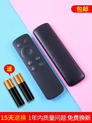 coocaa cool open K24 A43 A55 K32 Skyworth LED LCD TV remote control