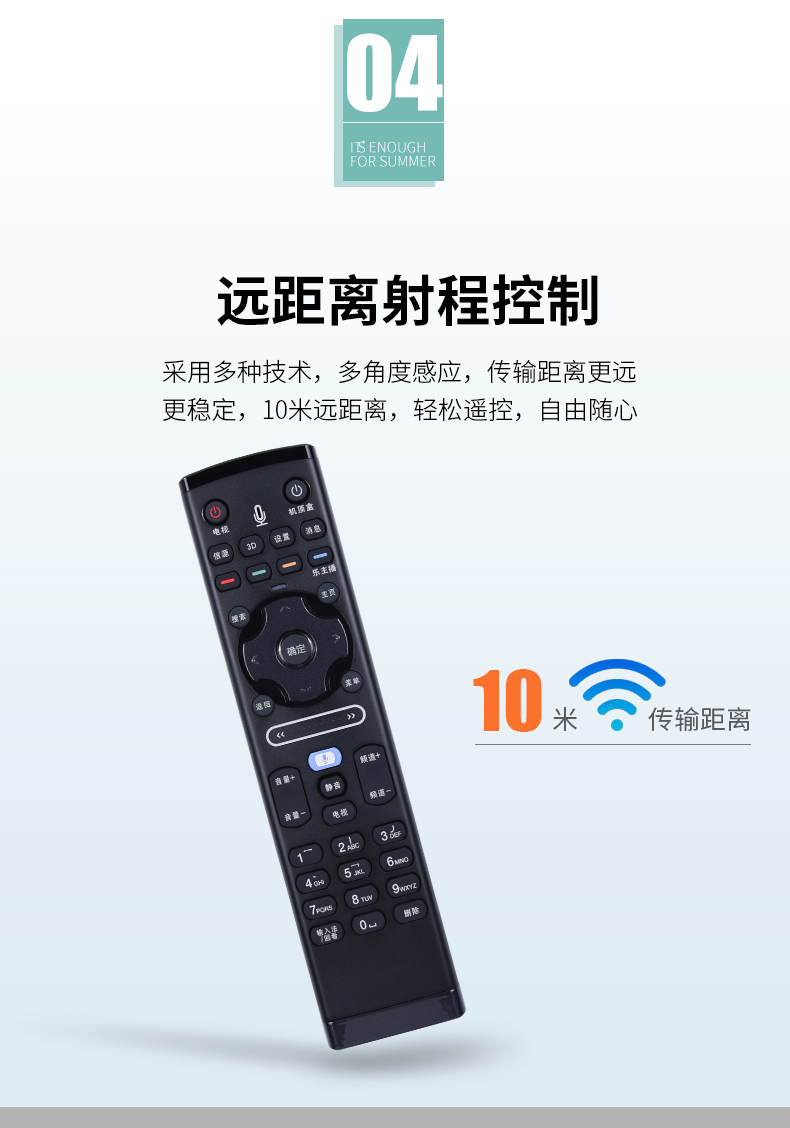 giá tivi 32 inch Lenovo Smart TV Voice cảm biến điều khiển từ xa tiêu chuẩn RCS61 / S51 / S31 / 50S31 - TV smart tv màn hình cong 4k uhd 49 inch