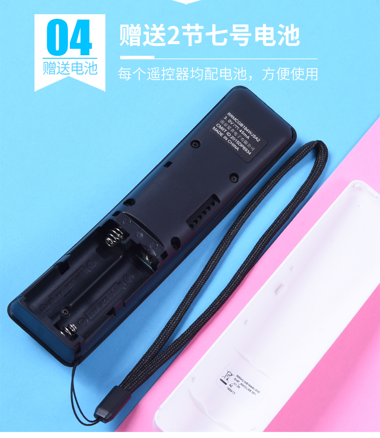 tivi samsung màn hình cong 49 inch Điều khiển từ xa Sharp TV gốc, giọng nói, thông minh. Mô hình RRMCGB184WJSA2 - TV tv samsung 49 inch