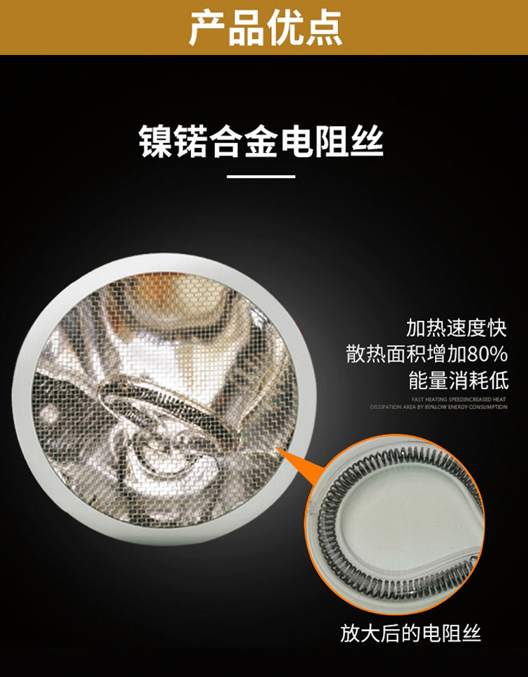 Аксессуары для рептилии 爬虫加热灯节能碳纤维夜灯陆龟蜥蜴变色龙饲养箱红外加热器防烫 H/STUDIO