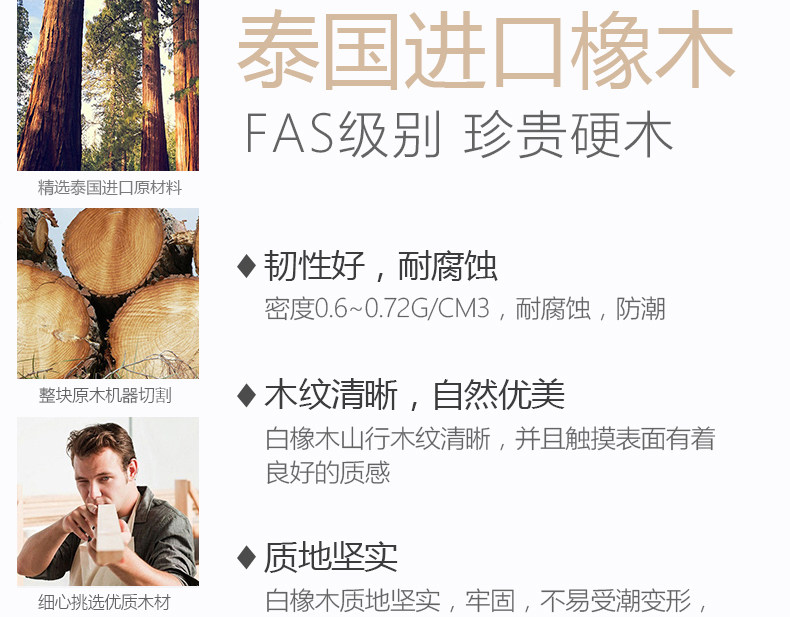 Аксессуары для рептилии 乌龟水龟缸别墅橡木实木水陆缸 黄缘陆龟半水龟景观套装套餐 Mzoocage