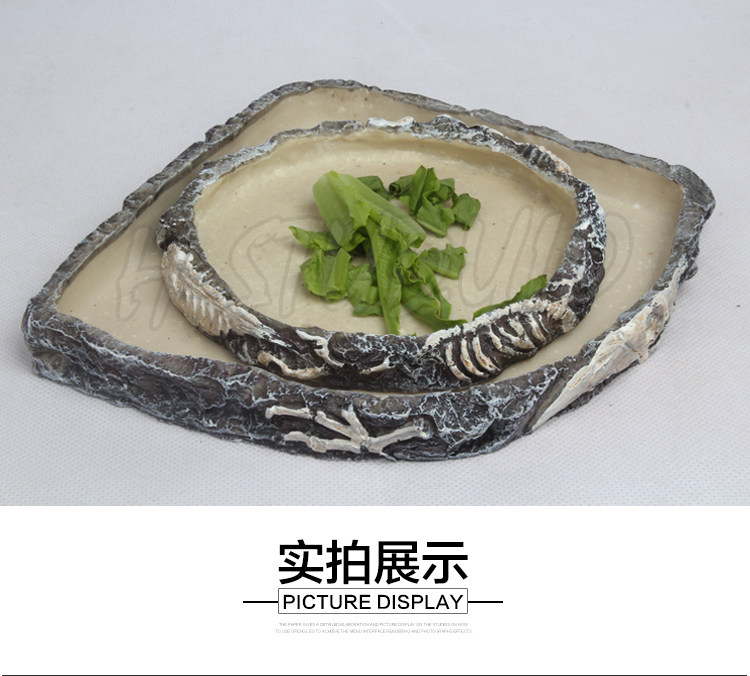 Аксессуары для рептилии 包邮 爬宠爬虫食盆水盆天然树脂合成材质 角蛙乌龟蜥蜴宠物蛇通用 H/STUDIO