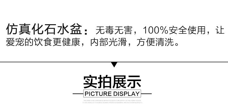 Аксессуары для рептилии 包邮 爬宠爬虫食盆水盆天然树脂合成材质 角蛙乌龟蜥蜴宠物蛇通用 H/STUDIO
