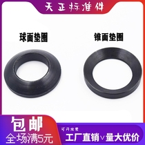 GB849 spherical gaskets GB850 conical surface gaskets rugged gaskets combined gasket gaskets M6M8M10M12-M42