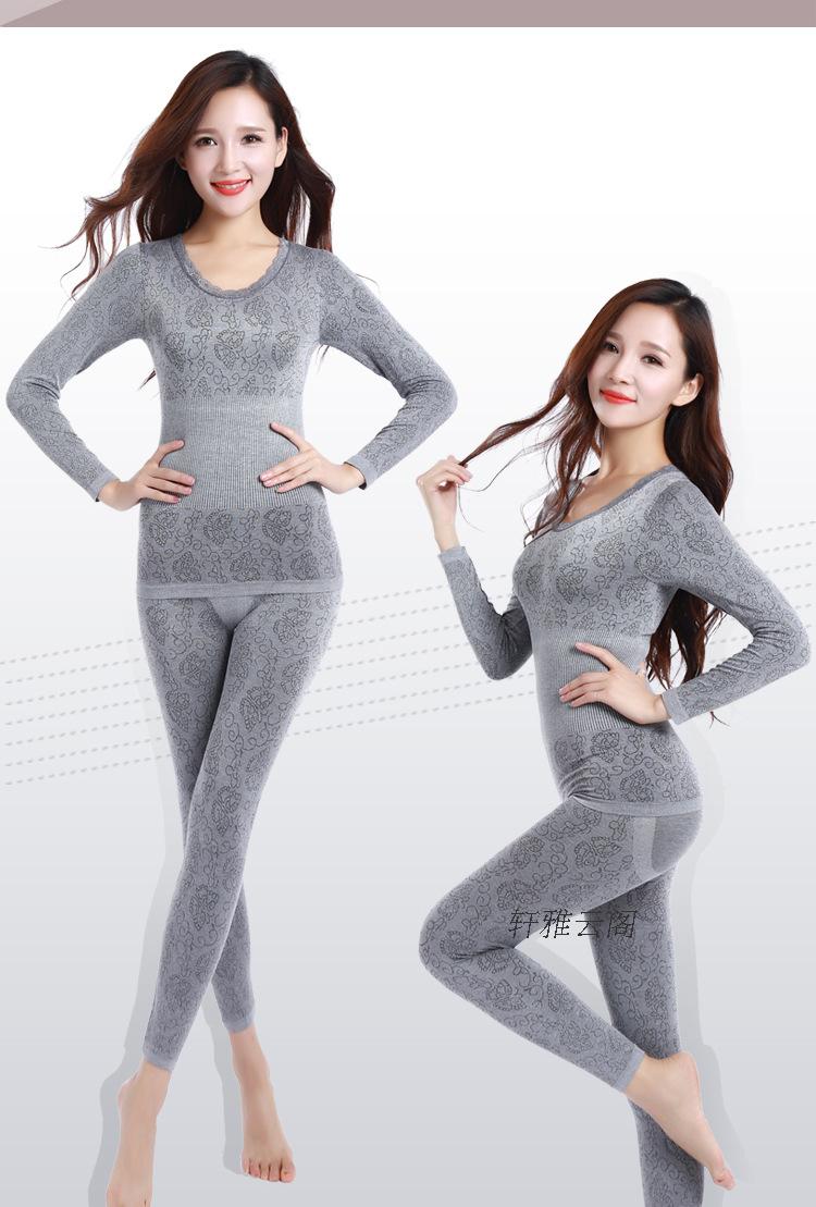 Sous-vêtement thermo jeunesse SOBO doux en coton - Ref 755439 Image 20