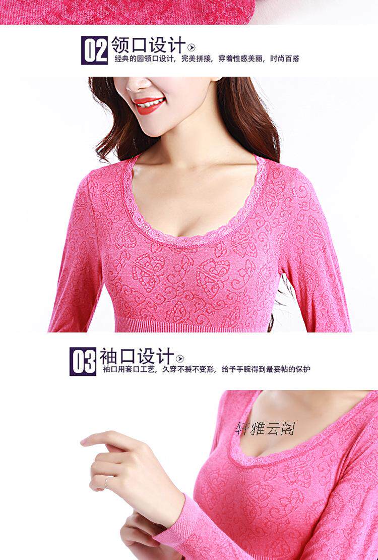 Sous-vêtement thermo jeunesse SOBO doux en coton - Ref 755439 Image 27