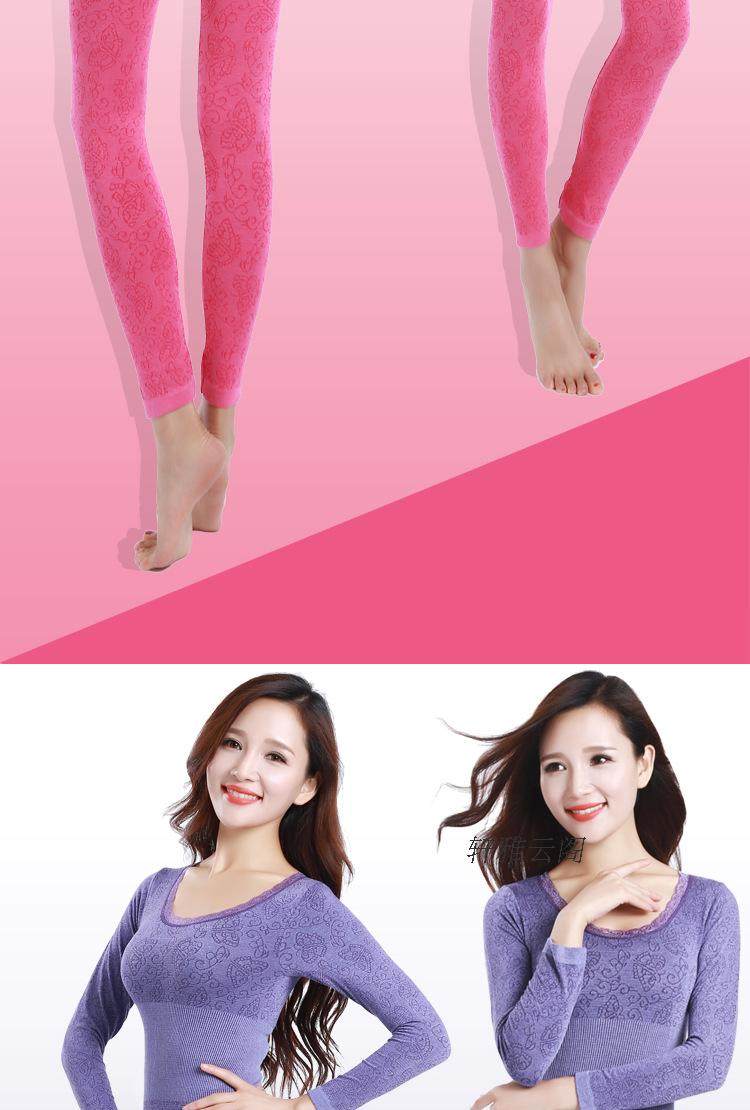 Sous-vêtement thermo jeunesse SOBO doux en coton - Ref 755439 Image 22