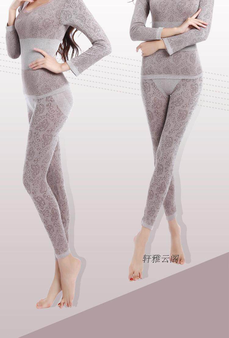 Sous-vêtement thermo jeunesse SOBO doux en coton - Ref 755439 Image 19