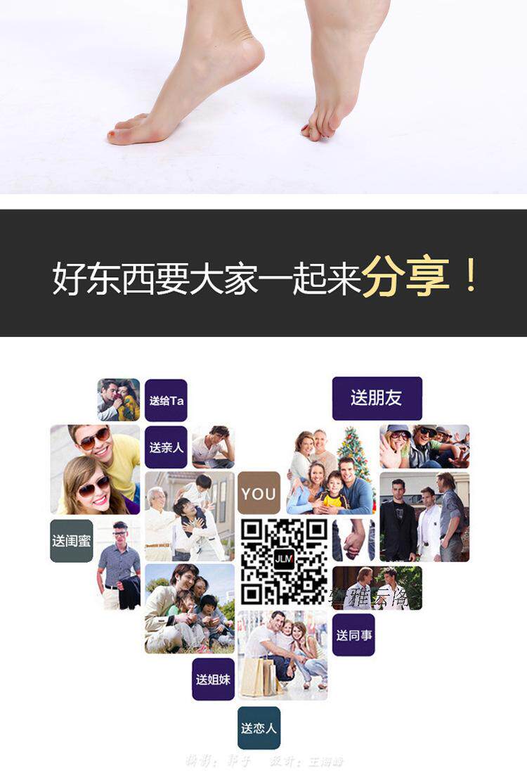 Sous-vêtement thermo jeunesse SOBO doux en coton - Ref 755439 Image 29