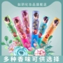 Chẳng hạn như nước hoa Thượng Hải cũ xịt nước hoa nữ hương thơm nhẹ kéo dài hương hoa tươi tự nhiên hương thơm sinh viên - Nước hoa nước hoa sauvage