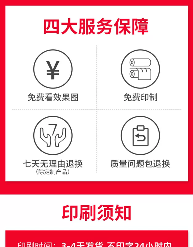 Áo phản quang quần áo phản quang áo bảo hộ công nhân vệ sinh xây dựng công trường phù hợp với giao thông nam huỳnh quang in tùy chỉnh áo mưa phản quang