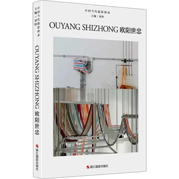 Товары от 学海之舟图书专营店