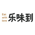 乐味到高端生鲜食材的LOGO