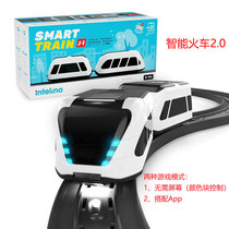 USA Intelino Rail Train 2 0 Edition Intelligent Remote Control Set Children Programming STEM Toys