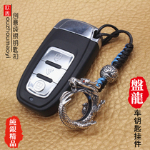 Sterling Silver China Dragon Mens Car Keychain Panlong Creative Bag High-end Pendant Hanging Evil