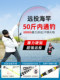 Complete Set of Fishing Rods, Long-Distance Casting Rods, Rock Fishing Rods, Sea Fishing Rods, Special Offer Fishing Rods, Sea Fishing Equipment, Long-Distance Casting Rods