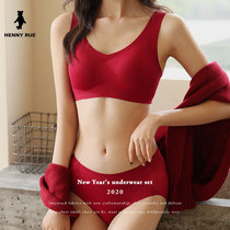 Thin section This life year Great red bra suit No steel ring bra Poly Woo Lingerie Underwear Gift Box Dress