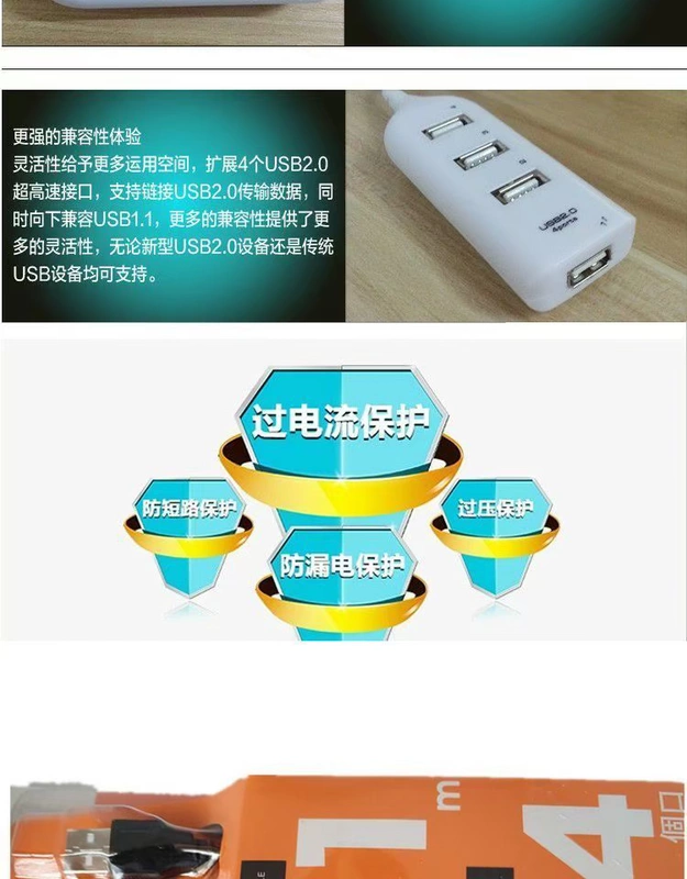 4 usb giao diện máy tính trung tâm splitter dải HUB USB USB để mở rộng splitter - USB Aaccessories den led usb