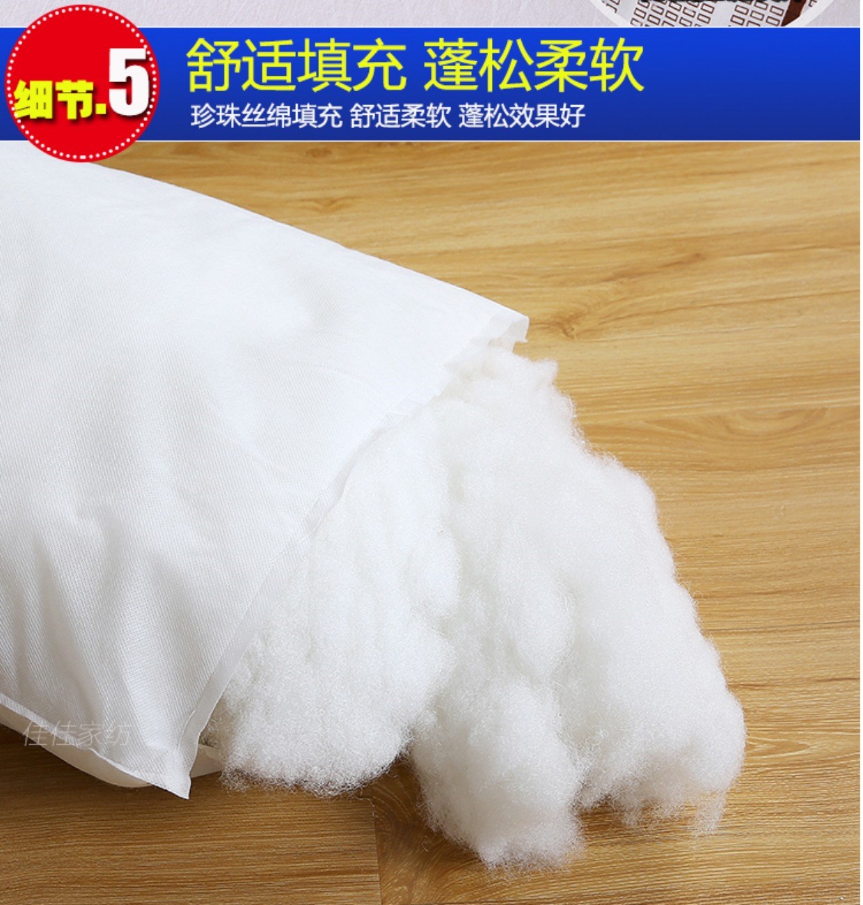 Gối nhỏ cô gái dễ thương cô gái Hàn Quốc phim hoạt hình trẻ em cô gái công chúa gió ký túc xá ga trải giường với vỏ gối - Gối gối cao su non cho bé
