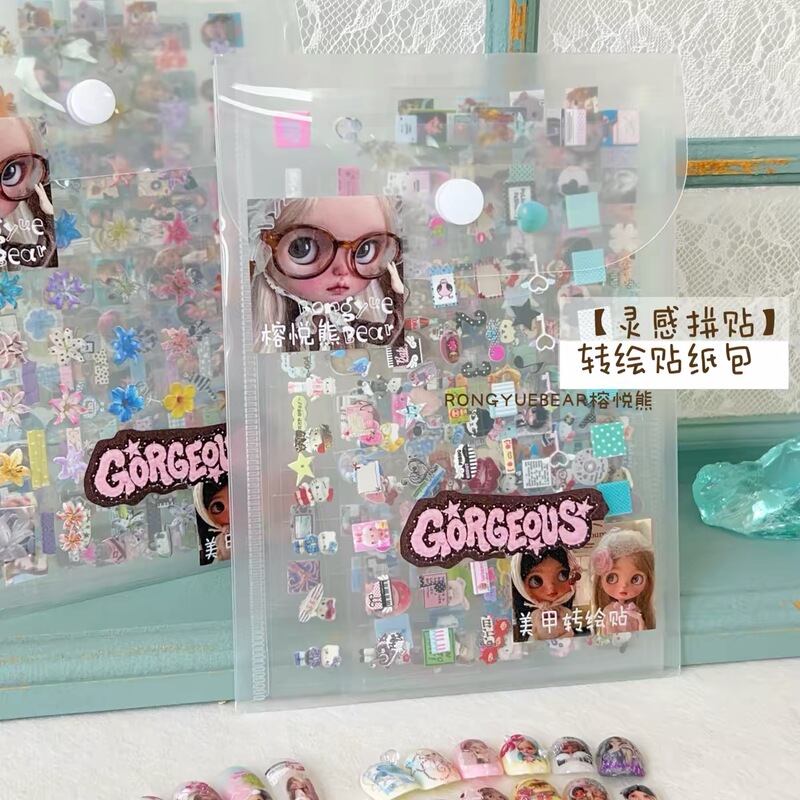 Rongyue Xiong - [Inspiration Collage] Transfer Stickers Pack, Small Cloth Korean Style Vintage Trendy Thin and Flexible Nail Art Transfer Stickers