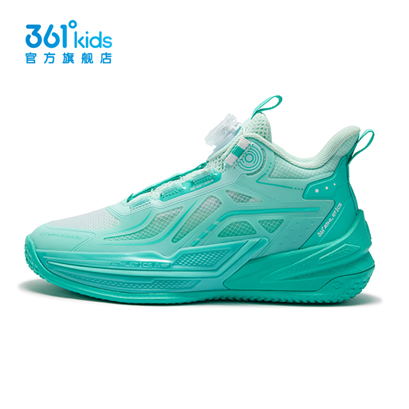 361 Kidsren's Shoes, Boys' Professional Basketball Shoes, New Summer Style Breathable and Wear-Resistant Youth Sneakers, Kidsren's Sports Shoes 361 Kidsren's Shoes, Boys' Professional Basketball Shoes, New Summer Style Breathable and Wear-Resistant Youth Sneakers, Kidsren's Sports Shoes