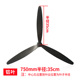 quạt cầm tay mini Quạt điện công nghiệp treo tường sàn treo sừng quạt lá nhựa nhôm 3 miếng lá phụ kiện 500650750mm - Quạt điện quạt hút công nghiệp 1 pha