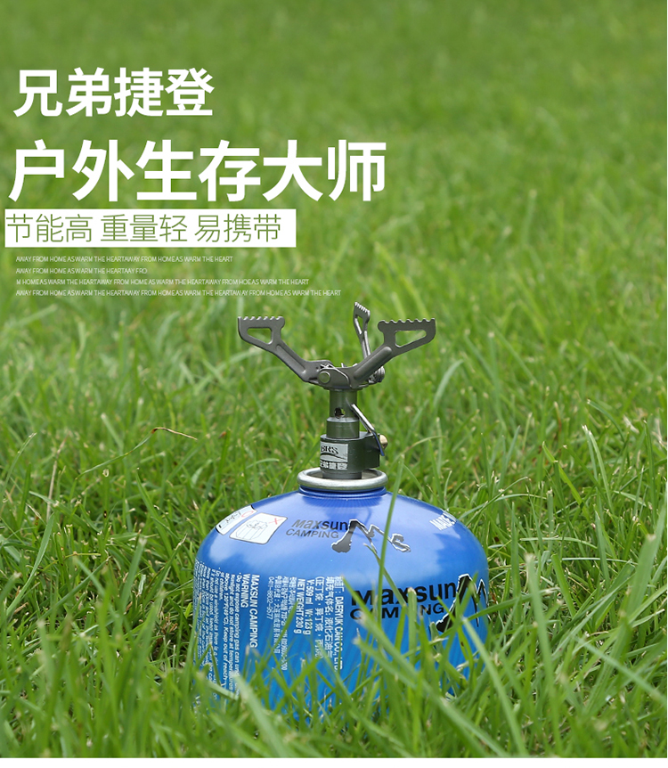 Bếp gas ngoài trời BRS-3000T hornet di động tích hợp hợp kim titan bếp lò - Bếp lò / bộ đồ ăn / đồ nướng dã ngoại bếp cồn nấu lẩu